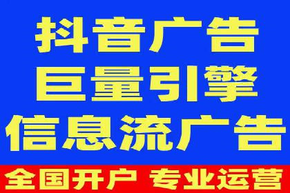 推广开户案例：如何快速吸引新用户