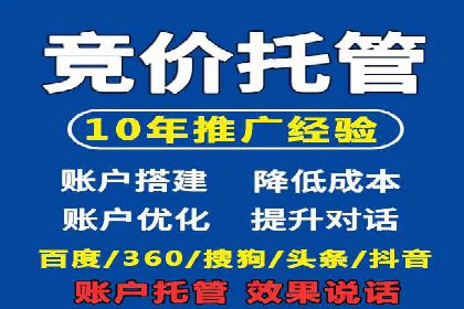 广告高手的秘诀：信息流广告的投放技巧与案例分享