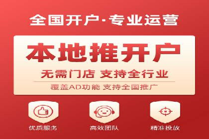充值返点攻略：揭秘商家优惠策略